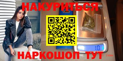 мет Краснознаменск