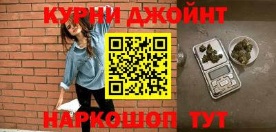 прущая мука Кулебаки