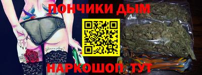 MESCALINE Кунгур