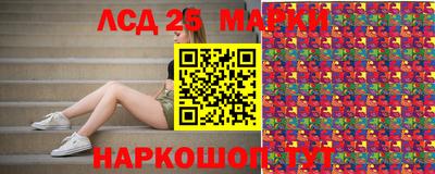 меф VHQ Краснокаменск