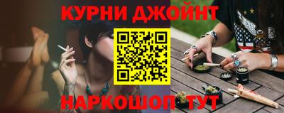 соль ск Краснодар
