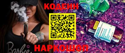 мет Краснознаменск