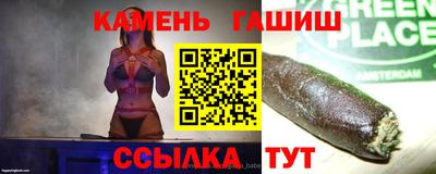 MESCALINE Кунгур