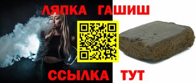 мет Краснознаменск